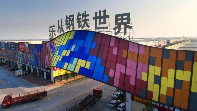 批发钢材深圳厂家_深圳钢材批发_深圳钢材市场