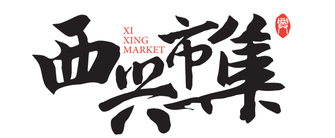 杭州旧钢材市场在在哪_杭州旧钢材市场地址_杭州钢材旧货市场在哪里