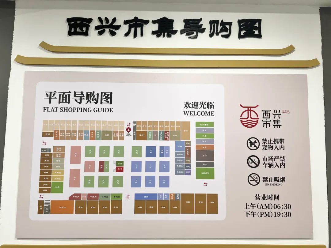 杭州旧钢材市场在在哪_杭州钢材旧货市场在哪里_杭州旧钢材市场地址