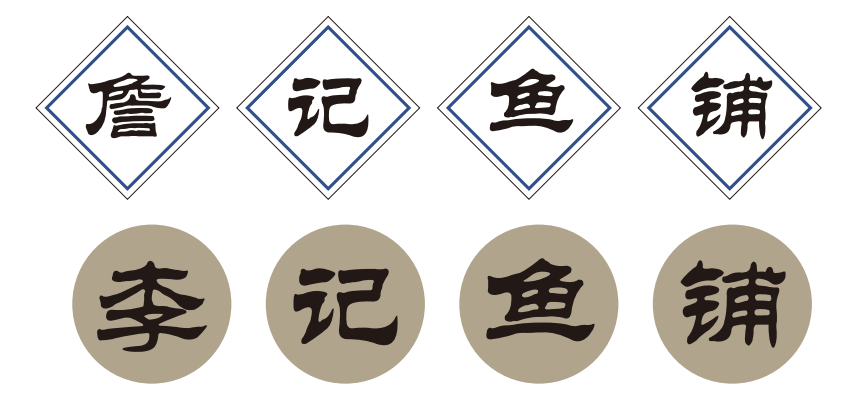杭州旧钢材市场在在哪_杭州钢材旧货市场在哪里_杭州旧钢材市场地址