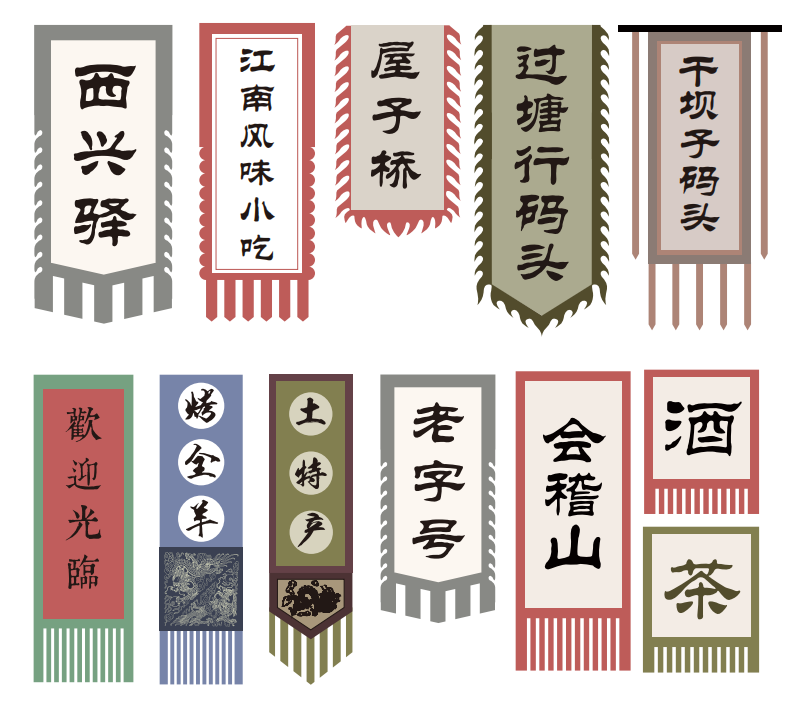 杭州旧钢材市场地址_杭州钢材旧货市场在哪里_杭州旧钢材市场在在哪