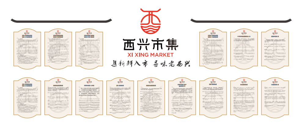 杭州钢材旧货市场在哪里_杭州旧钢材市场在在哪_杭州旧钢材市场地址