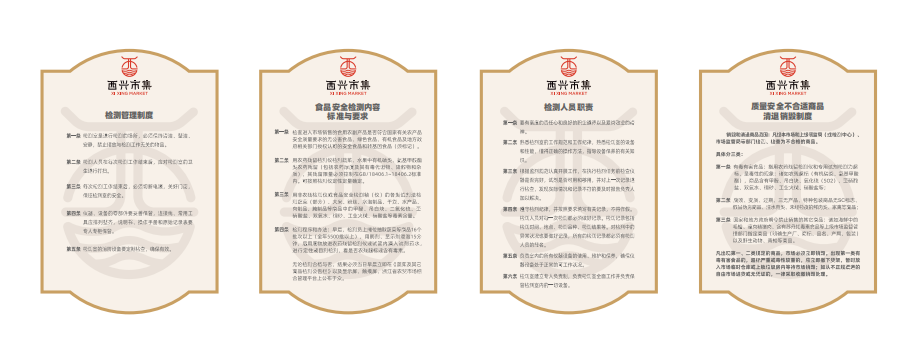杭州旧钢材市场地址_杭州旧钢材市场在在哪_杭州钢材旧货市场在哪里
