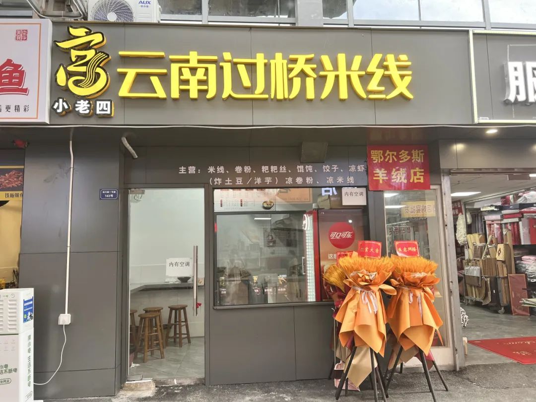 杭州旧钢材市场地址_杭州旧钢材市场在在哪_杭州钢材旧货市场在哪里