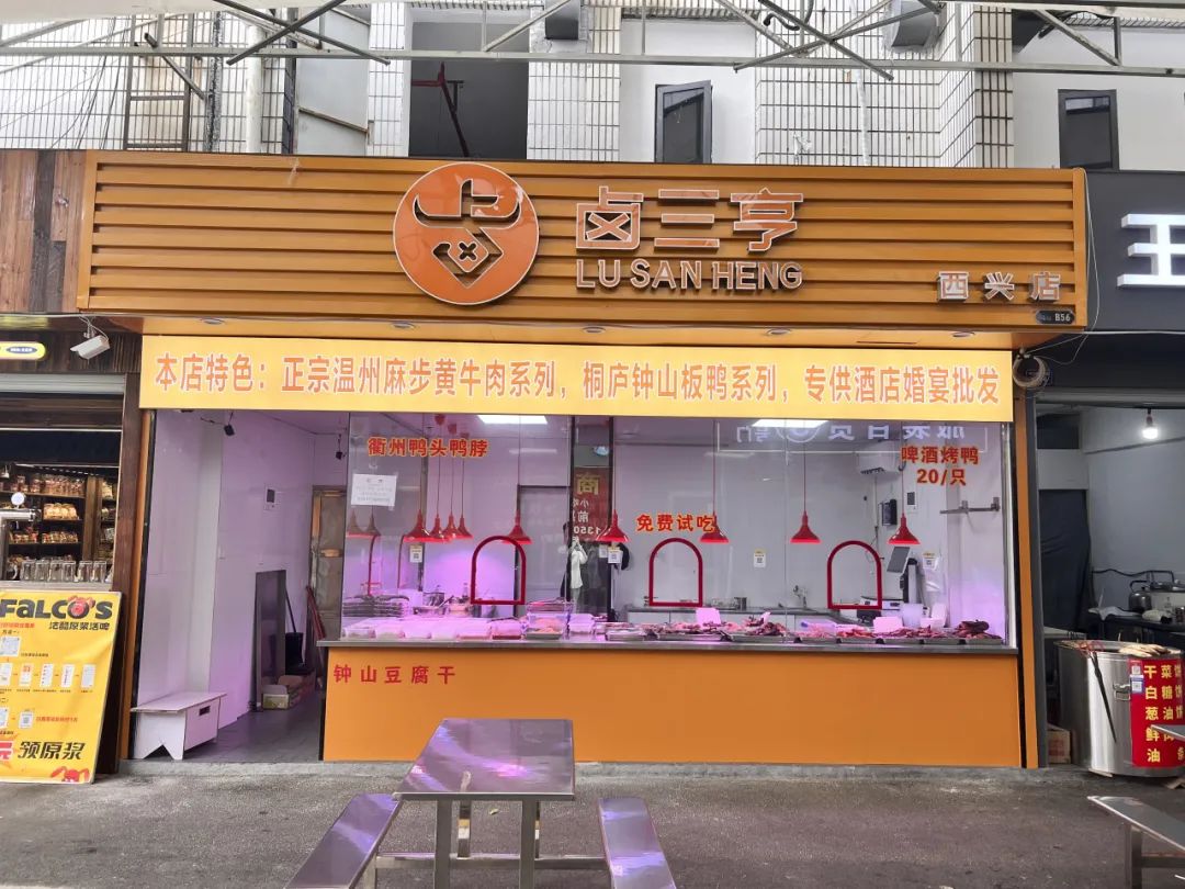 杭州旧钢材市场在在哪_杭州旧钢材市场地址_杭州钢材旧货市场在哪里