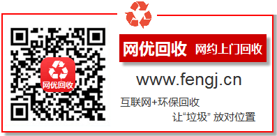 重庆二手旧钢材工字钢_重庆二手钢板出售_重庆二手旧钢材市场