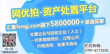 重庆二手钢板出售_重庆二手旧钢材市场_重庆二手旧钢材工字钢