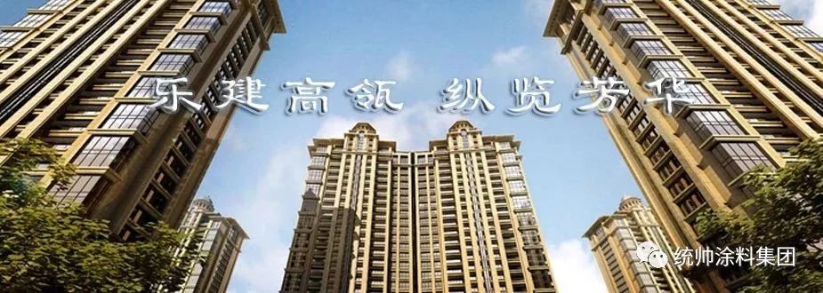 钢氟碳漆施工工艺流程_钢材氟碳漆施工工艺_钢结构氟碳漆工艺
