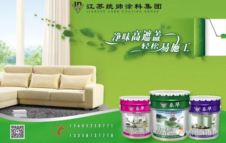 钢材氟碳漆施工工艺_钢结构氟碳漆工艺_钢氟碳漆施工工艺流程