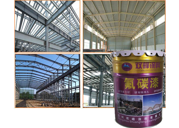 钢结构氟碳漆工艺_钢材氟碳漆施工工艺_钢材刷氟碳漆的做法