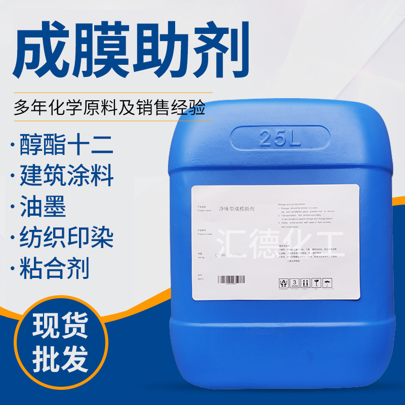 钢材喷氟碳漆施工方法_钢材刷氟碳漆的做法_钢材氟碳漆施工工艺