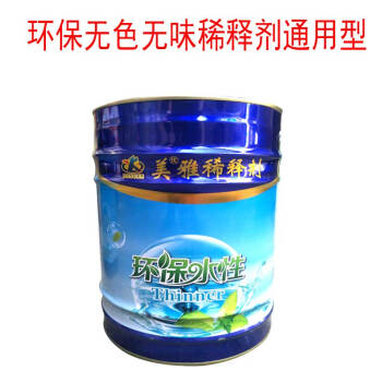 钢材喷氟碳漆施工方法_钢材刷氟碳漆的做法_钢材氟碳漆施工工艺