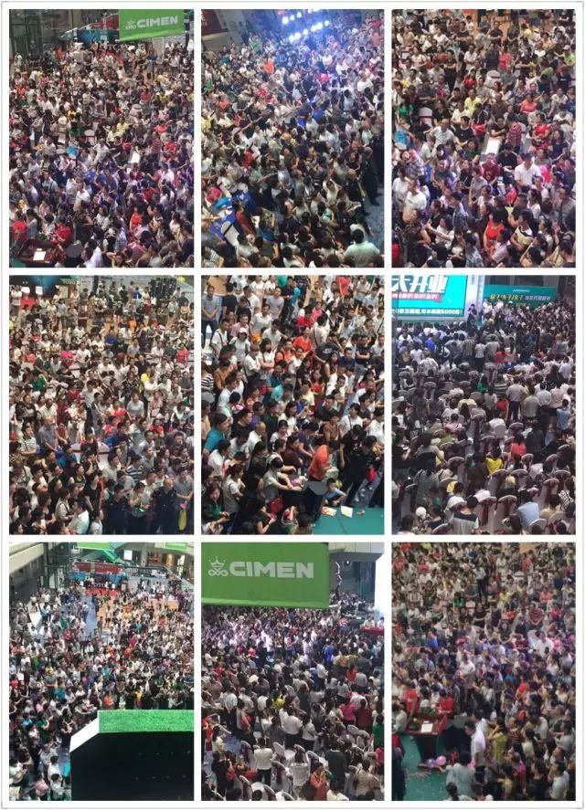建材九江二手市场地址_建材九江二手市场在哪里_九江二手建材市场