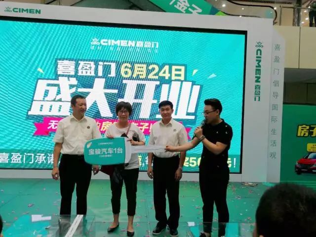 九江二手建材市场_建材九江二手市场在哪里_建材九江二手市场地址