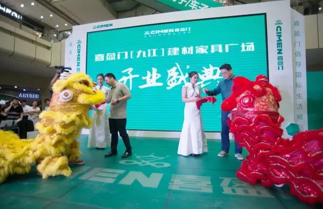 建材九江二手市场在哪里_九江二手建材市场_建材九江二手市场地址