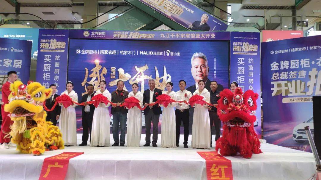建材九江二手市场在哪里_九江二手建材市场_建材九江二手市场地址