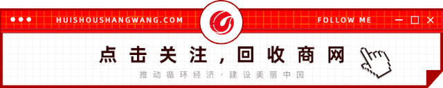 回收旧钢材多少钱一斤现在_回收旧钢材价格_旧钢材现在多少钱一吨回收
