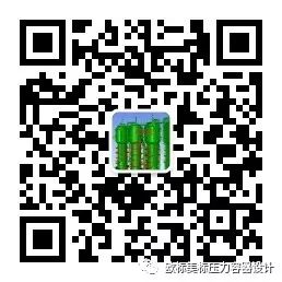 中美钢材牌号对照表_中美钢材对照牌号表格_中美钢材对照牌号表最新