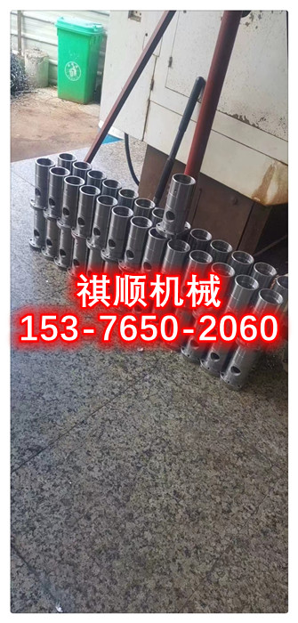 配件 (22)