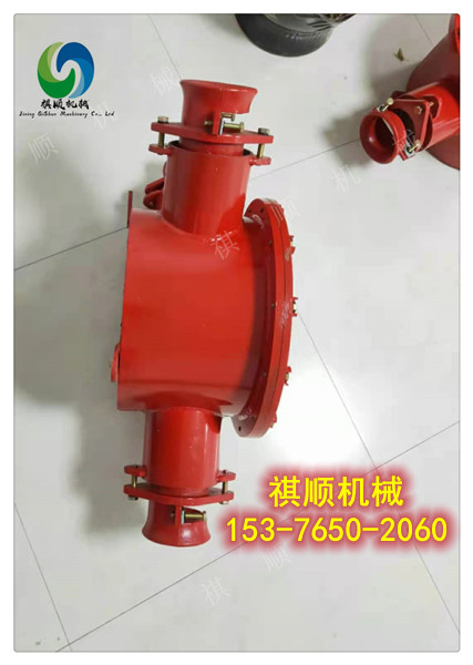 接线盒029