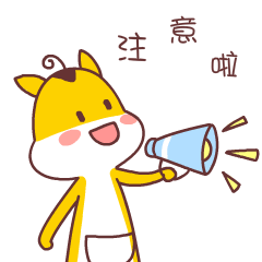 废旧钢材app_废旧钢材网站_钢材废旧网站大全