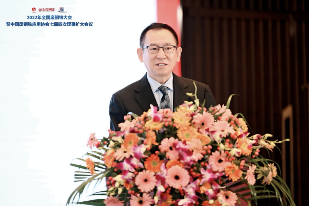 废旧钢材app_废旧钢材网站_废旧钢材交易网