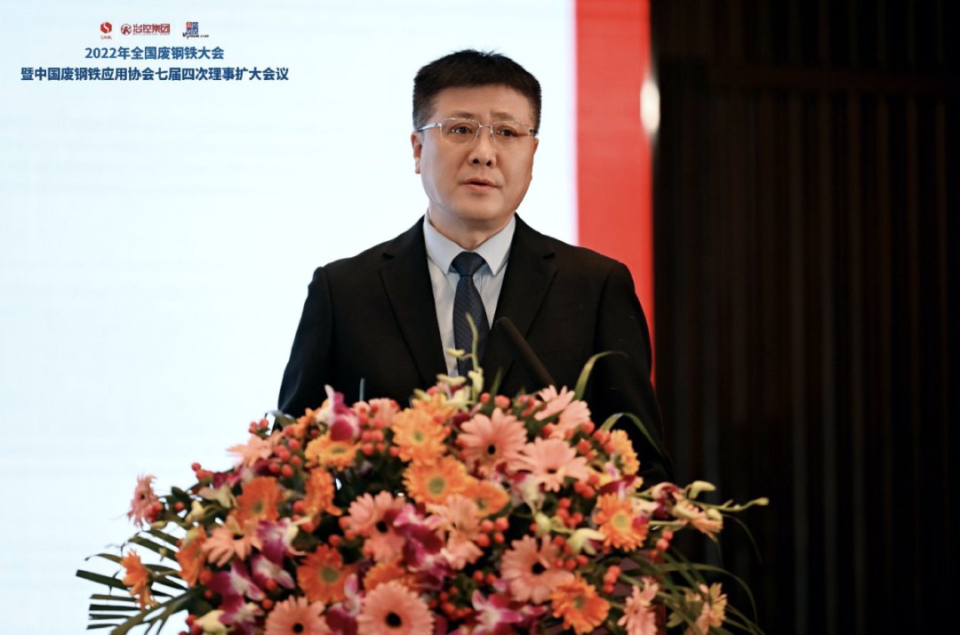 废旧钢材app_废旧钢材网站_废旧钢材交易网