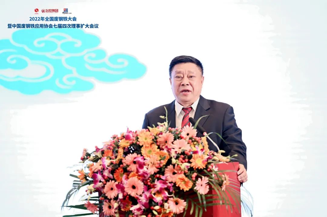 废旧钢材app_废旧钢材网站_废旧钢材交易网
