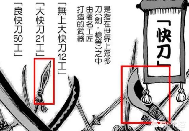 国产日本刀钢材_日本刀钢材_日本刀具钢材