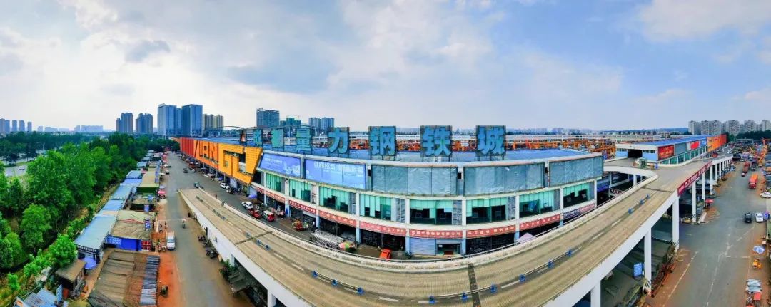 力创钢铁物流建筑建材园_力钢科技有限公司_成都量力钢材物流有限公司