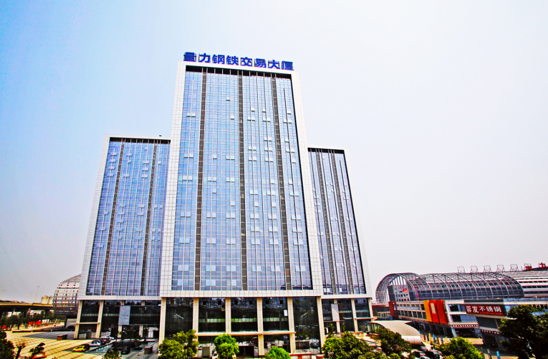 力创钢铁物流建筑建材园_力钢科技有限公司_成都量力钢材物流有限公司