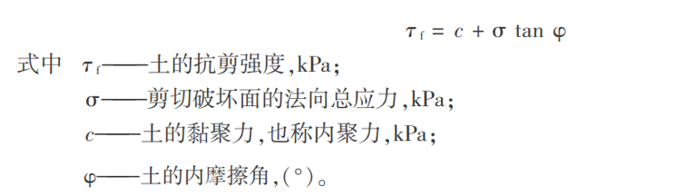 钢材抗拉强度与抗剪强度的关系_钢材抗剪强度和抗拉强度关系_钢材抗拉和抗剪差0.58倍