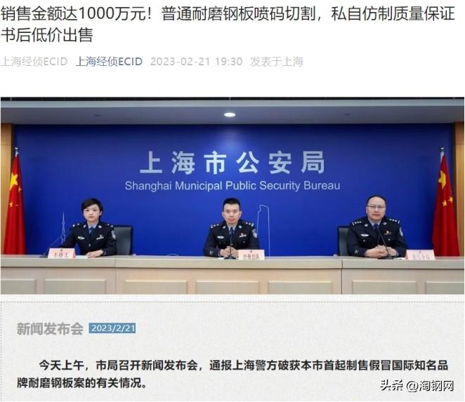 钢材质量保证承诺书_钢材承诺书质量怎么写_钢材质量承诺书
