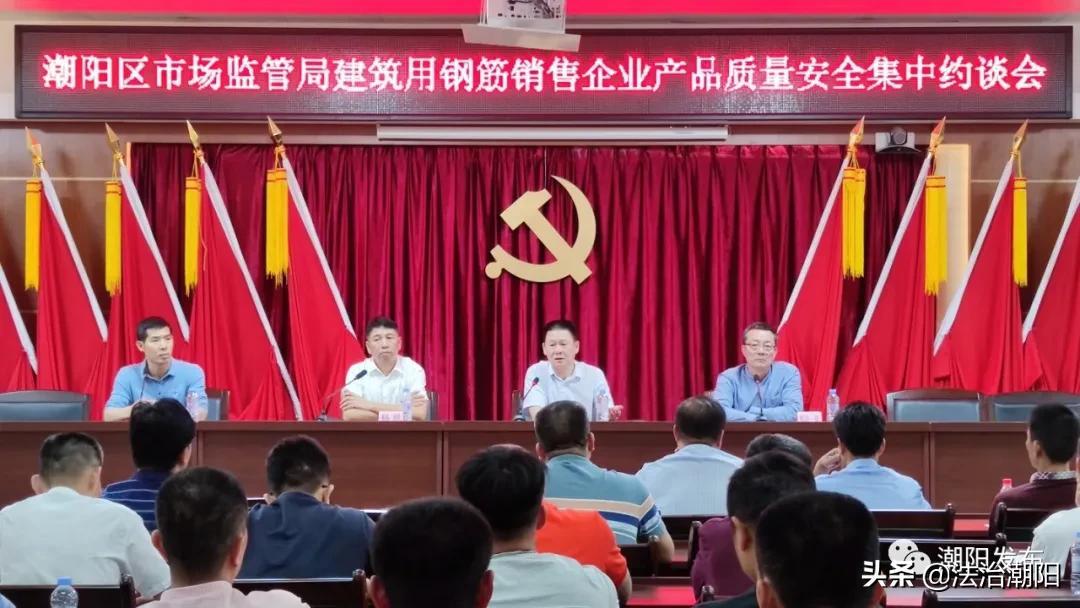钢材质量承诺书_钢材质量保证书_钢材承诺书质量怎么写