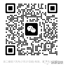 最新钢材市场分析_钢材行业分析报告_钢材市场分析 1