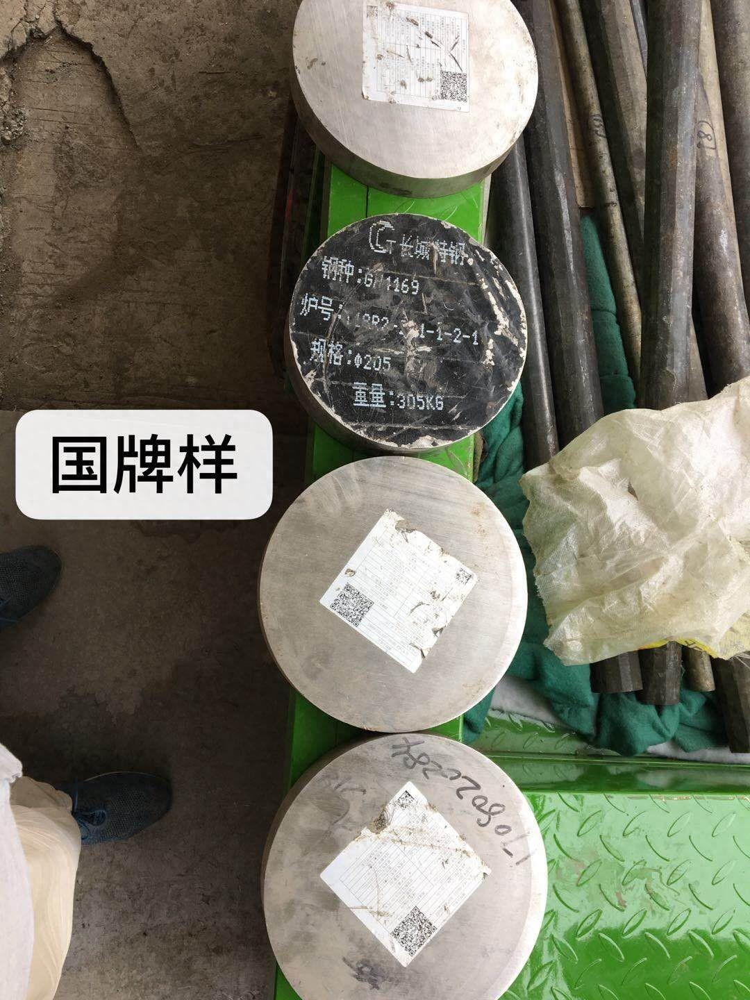 钢材屈服强度高还是低_钢材屈服强度高的原因_屈服强度最高的钢材
