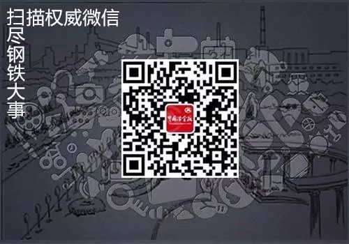 附近的旧钢材交易市场_附近的旧钢材交易_钢材旧物市场