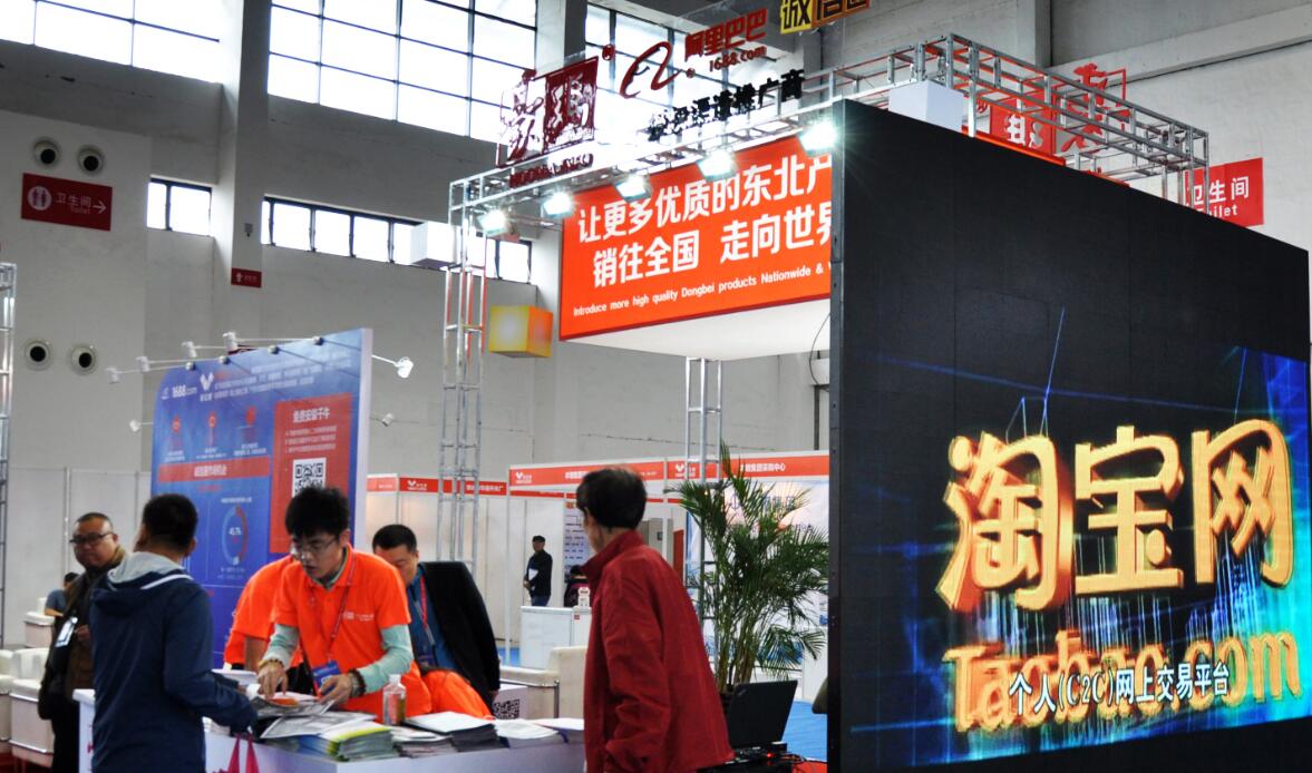 钢材阿里巴巴市场分析_钢材阿里巴巴市场怎么样_阿里巴巴钢材市场