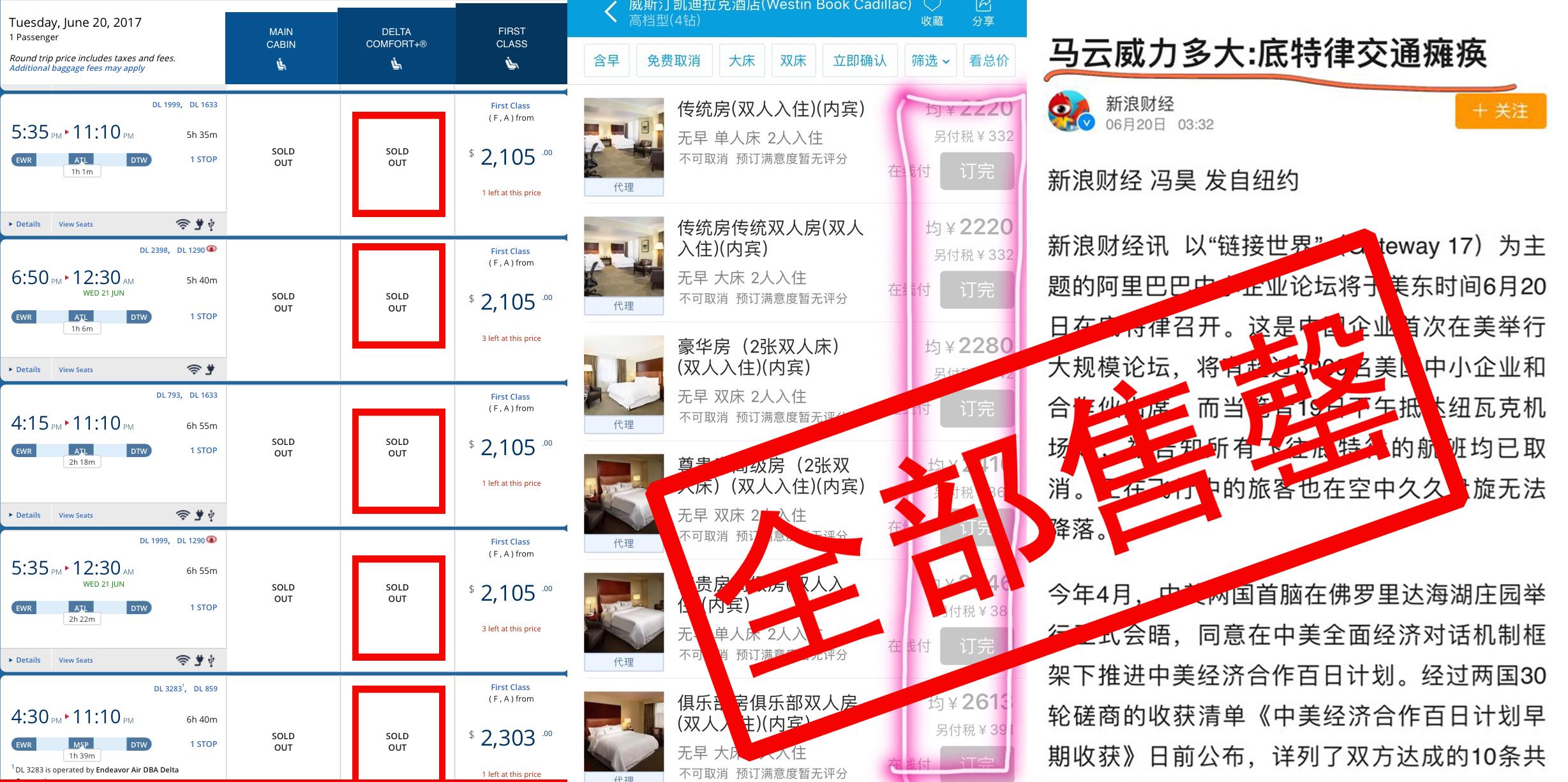 阿里巴巴钢材市场_阿里巴巴钢材市场价格行情_钢材阿里巴巴市场分析