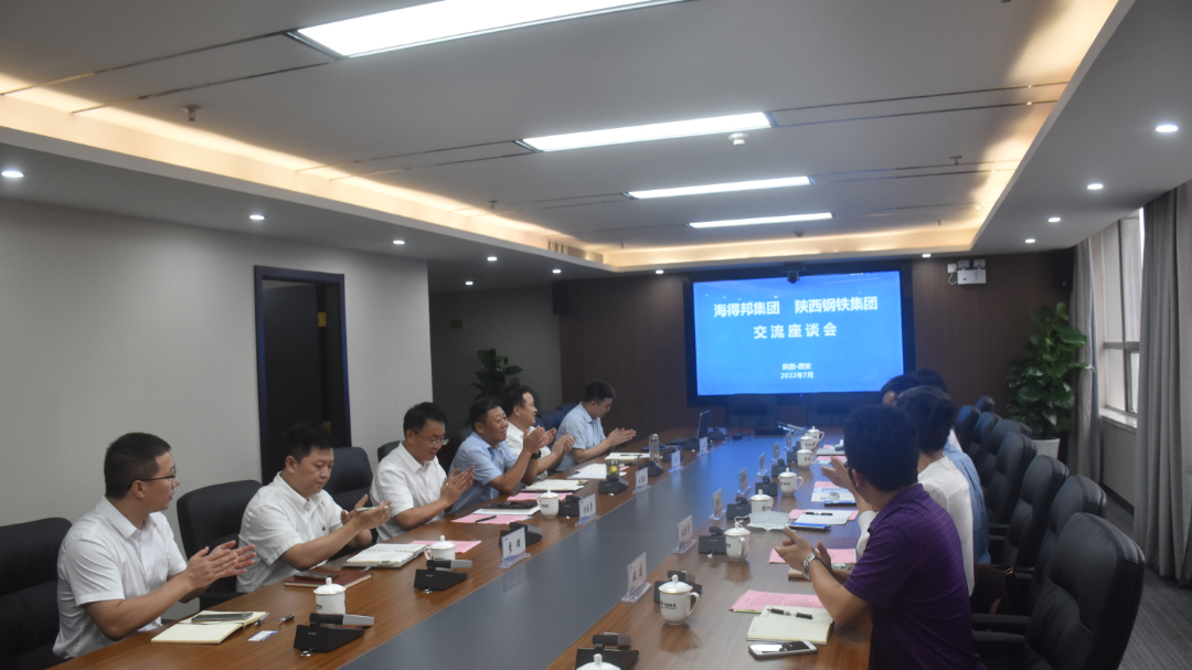 陕西钢材厂家联系电话_陕西钢材公司_陕西钢材企业