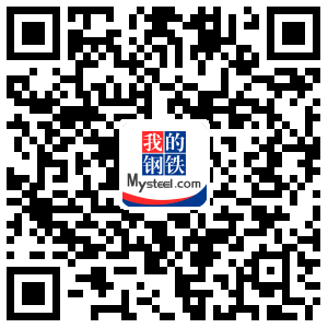 废旧螺纹钢回收_废螺纹钢回收价格行情_废钢材回收多少一吨螺纹钢合适
