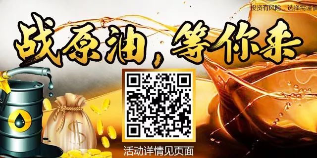 废品螺纹钢_废品螺纹钢多少钱一斤_废钢材回收多少一吨螺纹钢合适