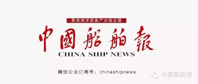 船用钢材尺寸标注_船用钢材中钢板的尺寸标注是_船用钢牌号