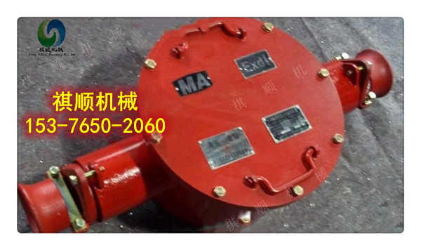 接线盒007
