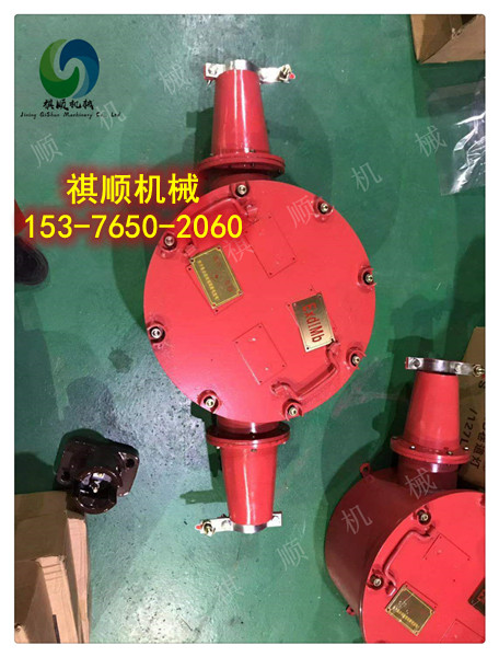 接线盒017