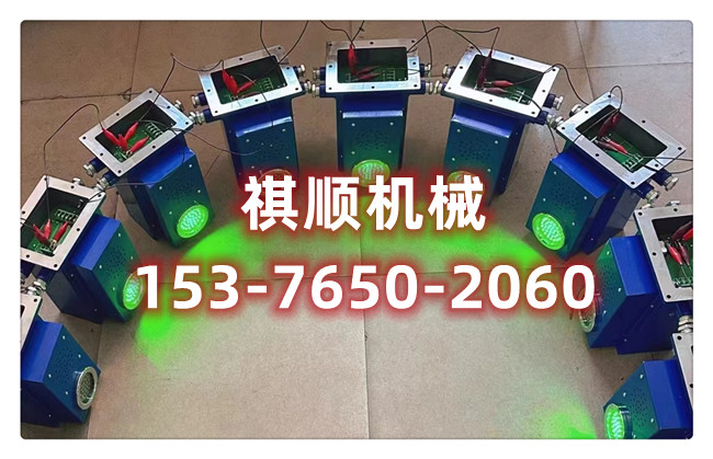 报警器_副本