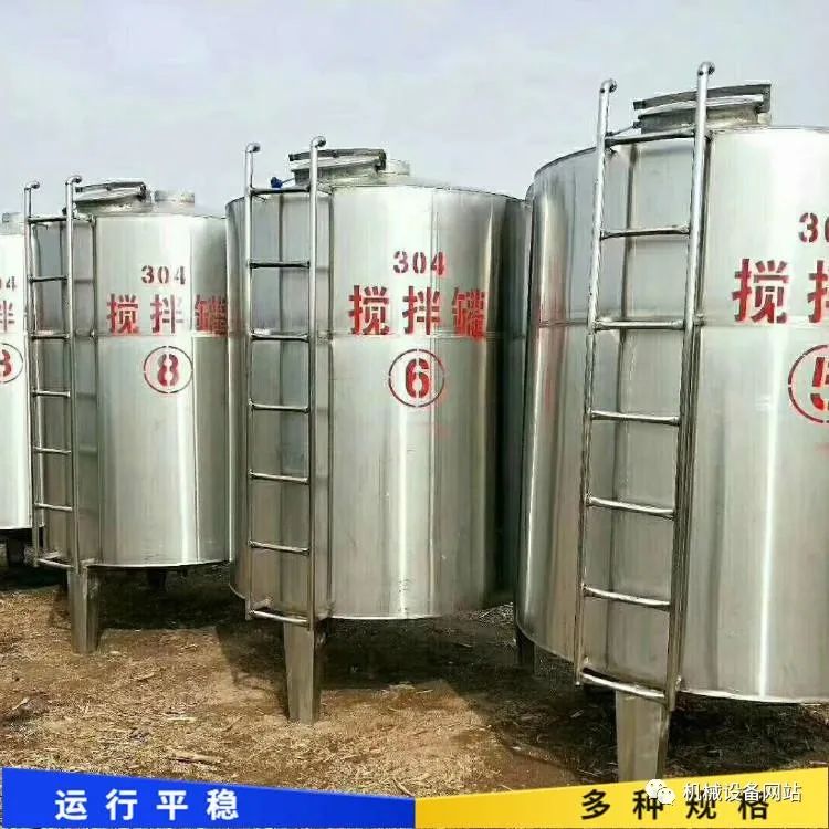 二手旧钢材市场出售价格_求购二手钢材_钢材出售旧二手价格市场最新