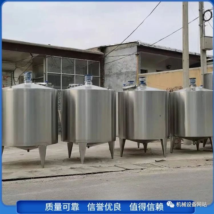 钢材出售旧二手价格市场最新_二手旧钢材市场出售价格_求购二手钢材