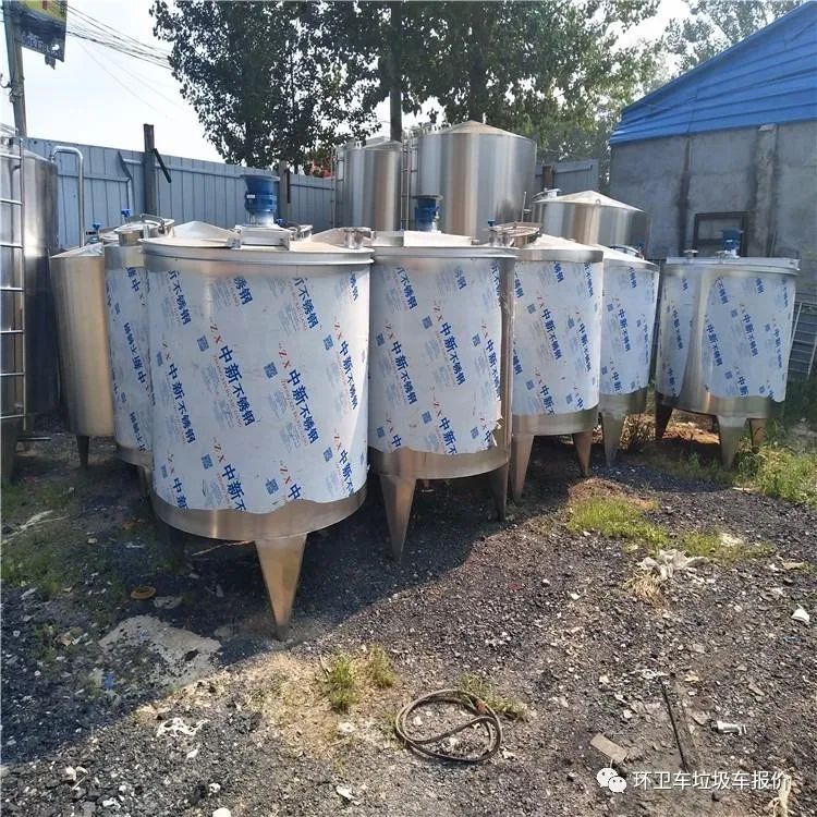 钢材出售旧二手价格市场最新_求购二手钢材_二手旧钢材市场出售价格