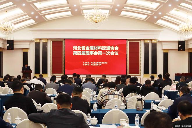 钢材旧物市场_旧钢材市场怎么样了_旧钢材交易平台有哪些